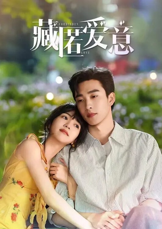 漂亮的小仙女桃子果冻收费房电动玩具自慰爆浆 - 顶级91