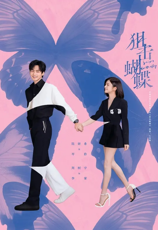 极品巨乳台妹【小绮宝宝chichibae】真空口交_手冲榨精视频福利 - 顶级91