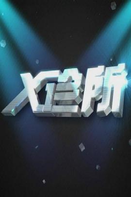 女同亲热视频 - 顶级91