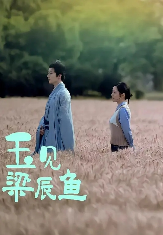 居家偷拍夫妻晚上把小孩哄睡后开始过性生活 - 顶级91