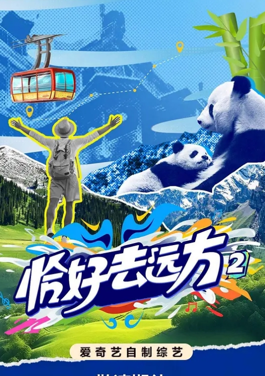 微信疯传的男友手机遗失_相册流出 - 顶级91