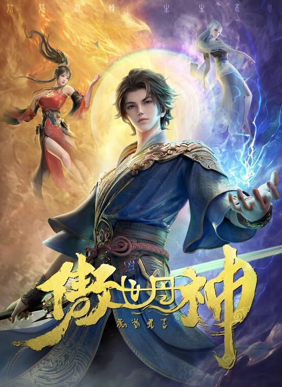 极品网红反差御被姐金主包养线下约啪开发，金主带兄弟3p女主，换上情趣内衣带上眼罩从女神变成母狗，一次吃两根深喉口交同时伺候，360°波推，舔舐全身，性爱自拍流出全程露脸 - 顶级91