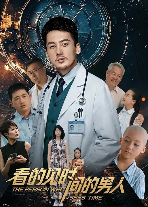 探花郎李寻欢深圳高端大圈外围女神极品大胸迎战肌肉佬花式啪啪劲爆刺激不可错过 - 顶级91