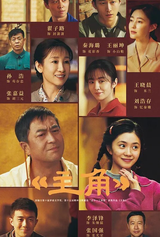超清纯萝莉美少女【粉色情人】足球宝贝射进体验 - 顶级91