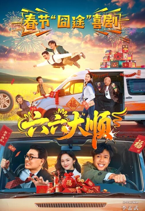 蛇蝎妃子笑坐标北京真实女子SPA按摩偷拍良家小少妇被看光偷窥视角格外刺激精彩 - 顶级91