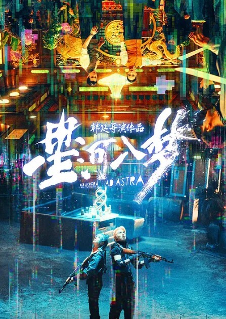 白衣小萝莉萝莉 - 顶级91
