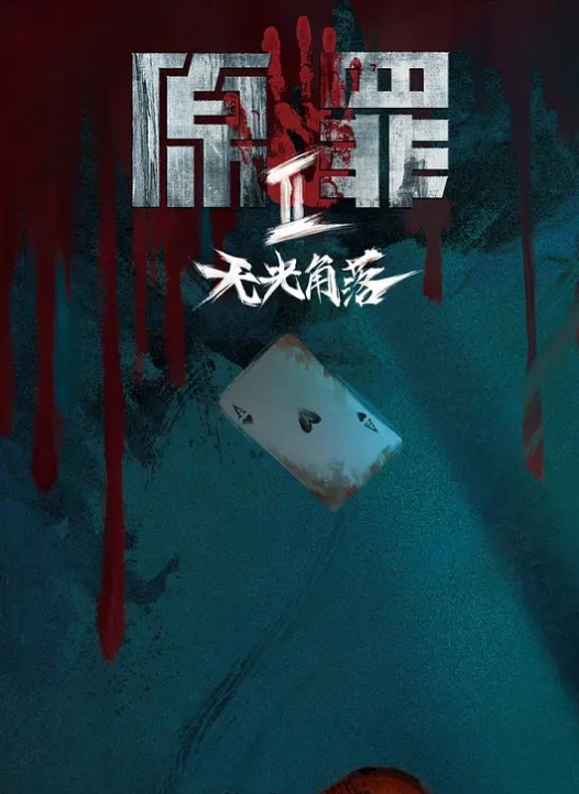 情侣泄密杭州外国语大学清纯校花完美露脸被男友各种姿势爆操 - 顶级91