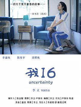 三人交性视频中国 - 顶级91