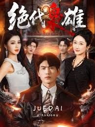 女神插B爆菊口活操逼双洞开帖子编号_138617 - 顶级91
