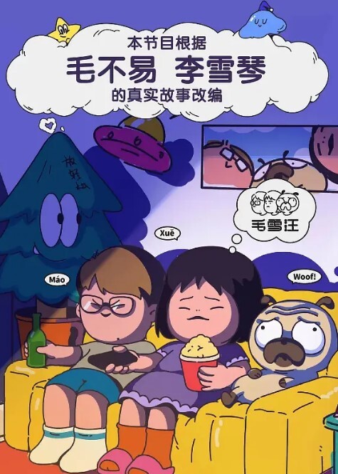 抖音嫩妹小屁大王黑料流出榜一定制福利视频遭疯传万人求种 - 顶级91