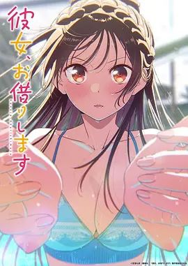 come back to me【2025年1月新流】年度最美逼会动翘臀女神【冰芯橘】收费福利，极品一线天，各种热门裸舞，美鲍展示，撸点超高 - 顶级91