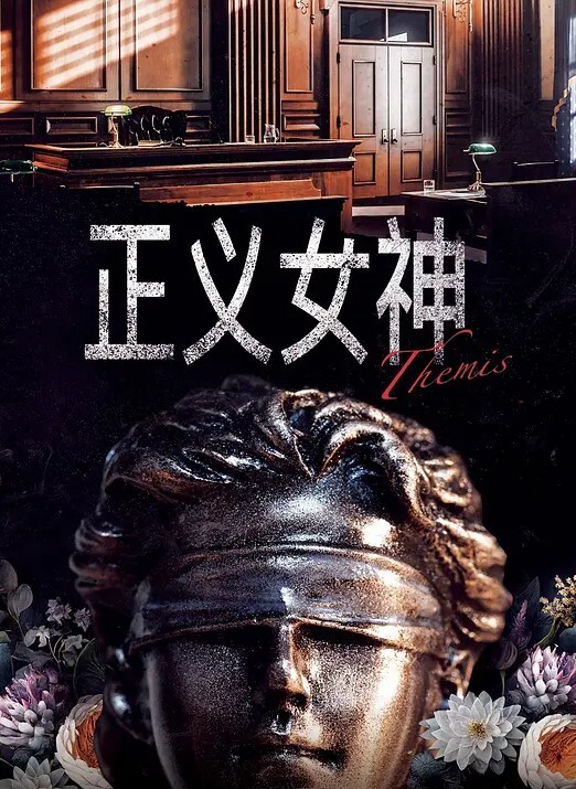 【反差主播】颜不乖大尺度福利！她可真会玩，穿着紧身护士服，配白色丝袜，里面还带着蕾丝小内内，贼刺激！ - 顶级91