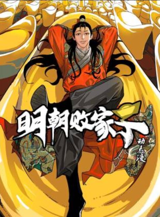 【重磅爆料】新婚骚妇[蔡思琼]婚后偷情大尺度视频流出! - 顶级91
