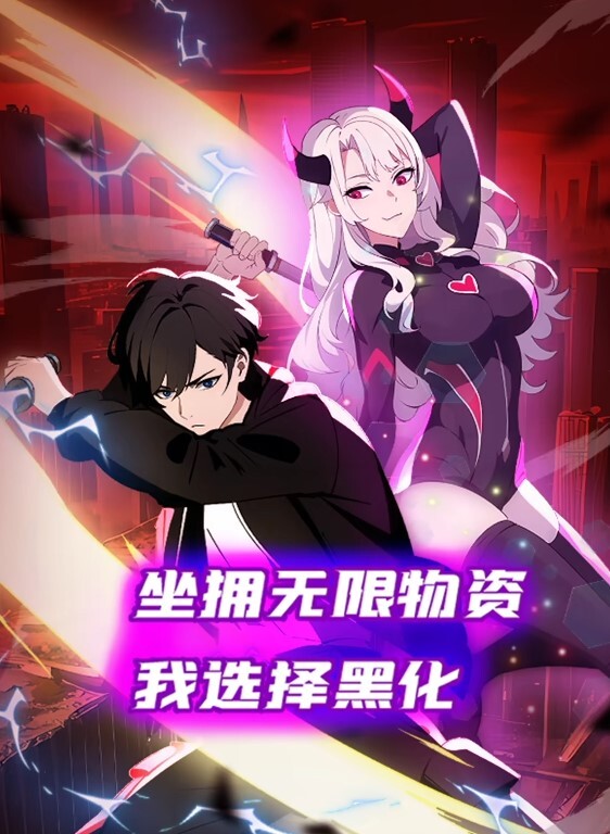 大神爆操换上女仆装的小嫩妹鲍鱼粉嫩奶子大 - 顶级91
