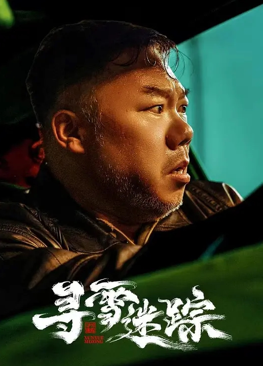 我开着拖拉机顶级高端外围9分女神明星脸模特身材职业生涯颜值天花板惊艳全场必看 - 顶级91