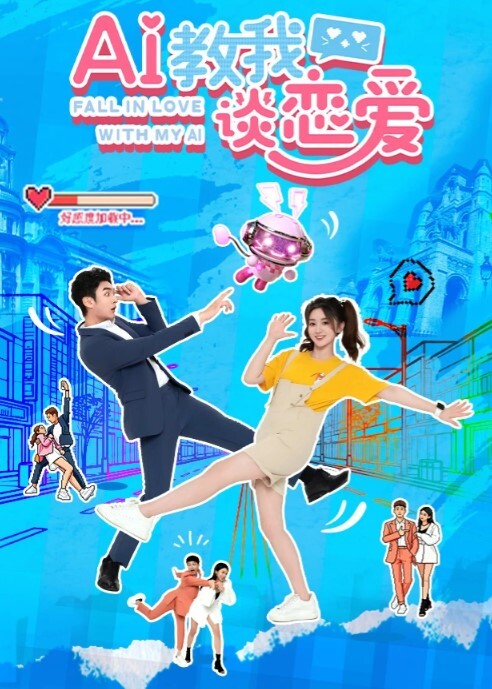 高颜值冷白皮大长腿女神 - 顶级91