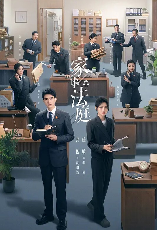 公鸡俱乐部长视频系列美魔女襄理淫蕩合約簽約性愛全紀錄 - 顶级91