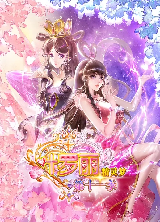 精品网红纯欲百褶裙白虎美鲍自慰白浆四溢 - 顶级91