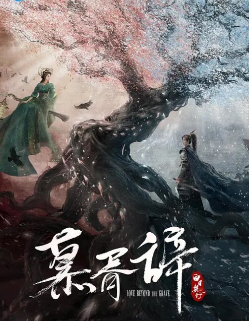 绿帽淫妻肛门都不放过约SM手铐小皮鞭插嘴操穴一起上 - 顶级91