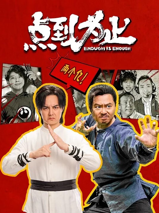 教师群P流出武汉已婚教师王淼和4个乡领导群P视频流出戴上眼罩项圈滴蜡猛肏四根鸡巴不停断肏穴逼都操肿了 - 顶级91