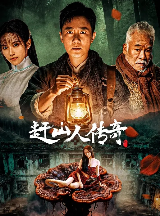 塞壬姐姐顶级骚穴大屌紫薇啪啪呻吟 - 顶级91