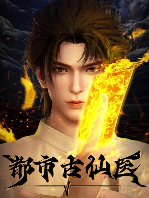 [Milky]放課後 完全版 僅特典部分1 - 顶级91