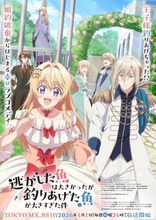 15美少女漂流记第3话 - 顶级91