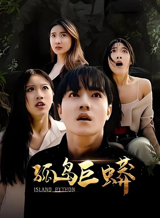 少妇偷情一边操逼一边打电话强忍 - 顶级91