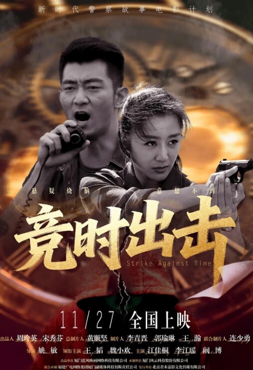快手网红18岁漂亮妹子快手直播洗澡被刑事拘留直播全程录屏 - 顶级91