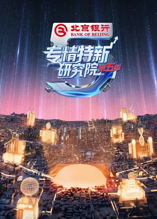 20209692119用户上传偷拍抄底痴汉猥琐强上按到床上轮流就是干 - 顶级91