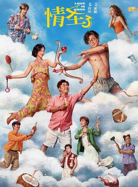 嫩妹福利宿舍浴室家中嫩妹自拍自慰掰开粉嫩鲍鱼青春胴体惹人遐想 - 顶级91