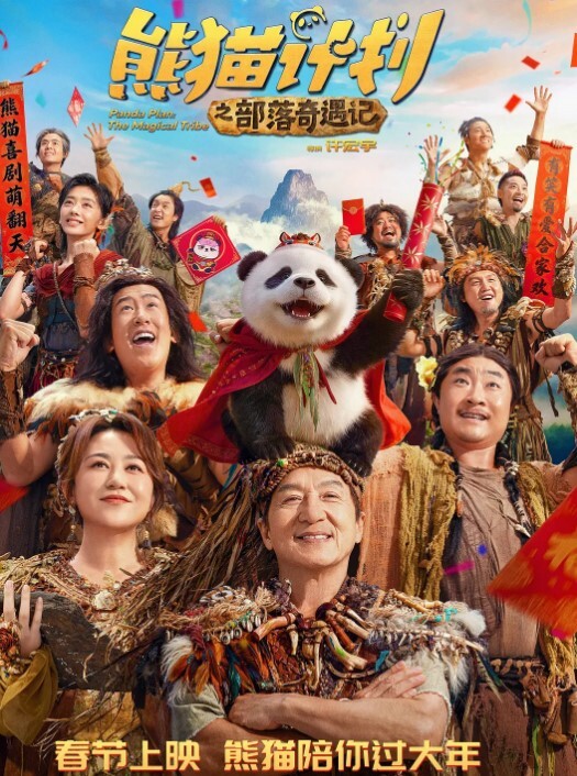 电话性爱最后对方都知道了 - 顶级91