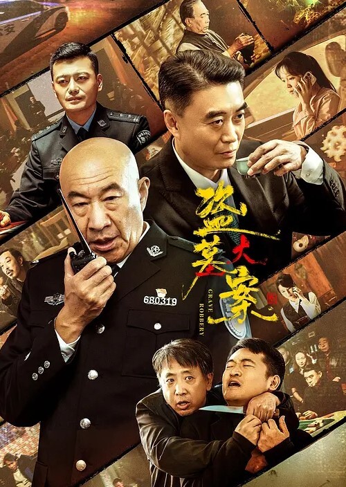 最美羊羊擺起姿勢乳交射奶淫蕩刺激 - 顶级91