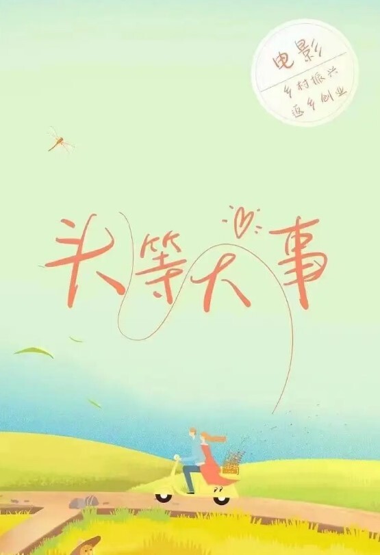 桥本香菜究极制服诱惑_满分空姐服务指南足交磨穴挑逗_爆肏榨精潮吹激射 - 顶级91