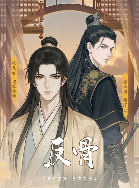 极品JK美少女被两个饥渴壮汉强行轮操一脸享受 - 顶级91