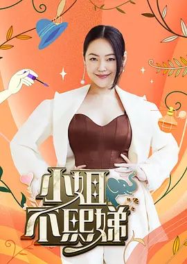 离异的女仆姐姐，奶子很大穿着很性感女仆装和我偷情 - 顶级91