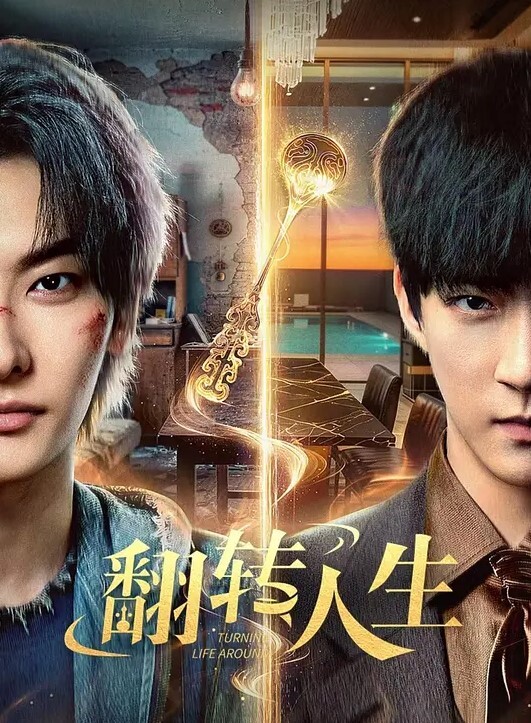 高颜值.淫荡反差.母狗_宜家.露出.勾引啪啪 - 顶级91