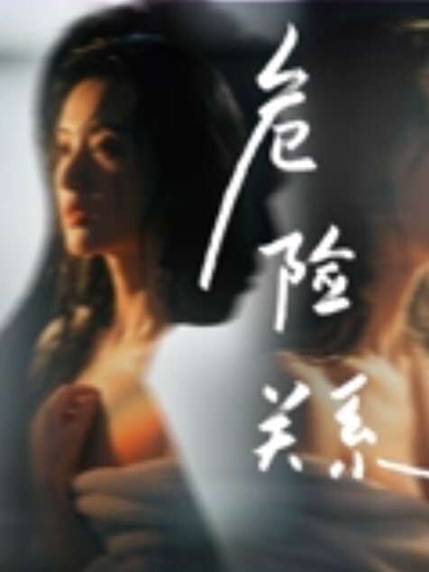 私拍泄密丝袜露脸骚妻良家少妇跟小哥激情啪啪次次顶到底表情享受逼都被操肿合不上了 - 顶级91