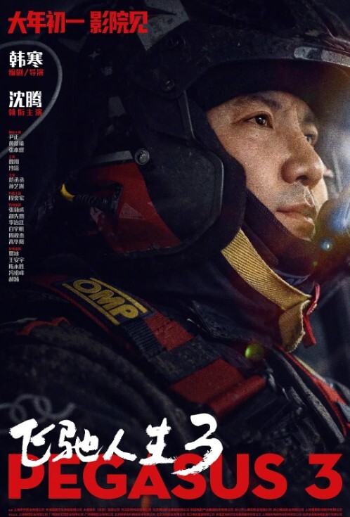 琳琳露脸白虎漂亮让隔壁泡汤的情侣听我们嗯嗯啊啊超害羞 - 顶级91