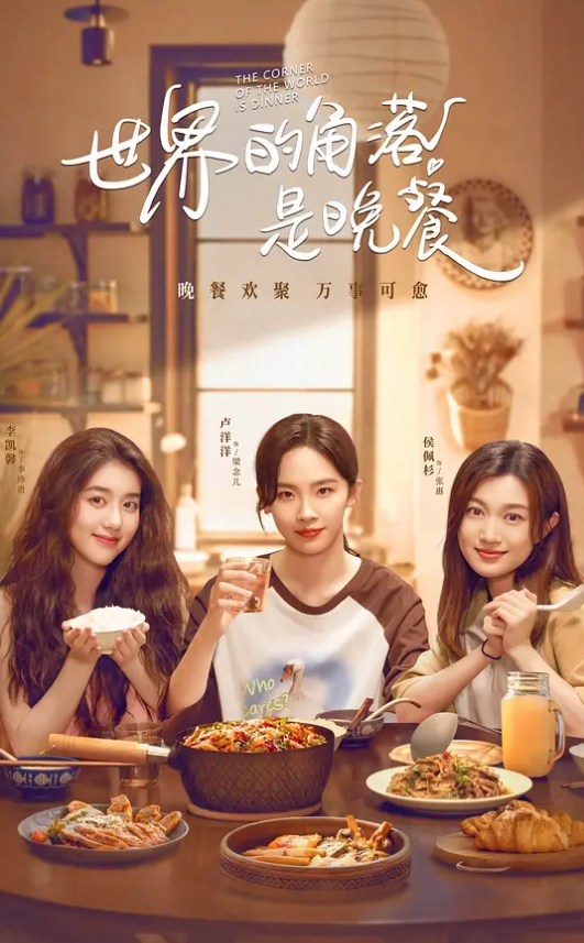 20208689021用户上传直接掀起裙子偷拍非常清晰刺激 - 顶级91