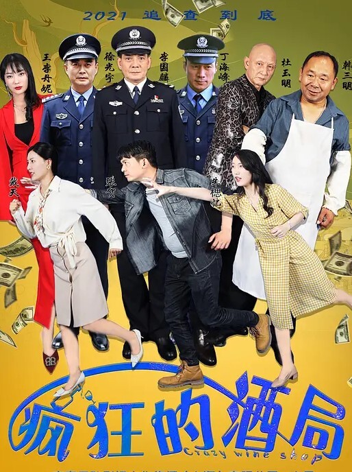 云盘泄密露出癖少妇淫妻诗妍露出扩阴器调教性爱私拍流出 - 顶级91