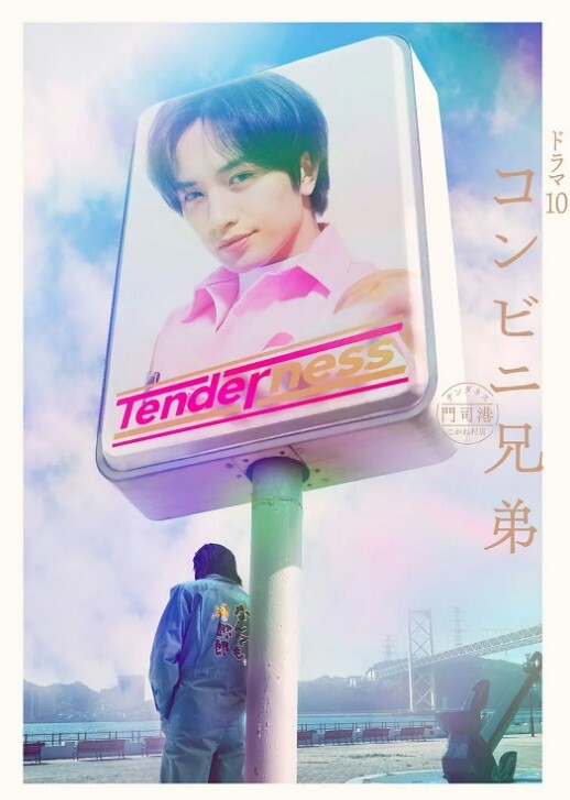 Peh-koi古见先生和多田野君一起在健身房接受放荡教练的特别课程 - 顶级91