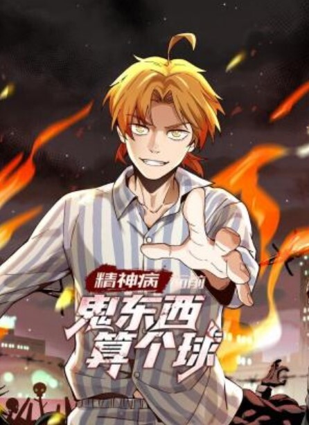 被校董儿子邀请到家狂操不止 - 顶级91