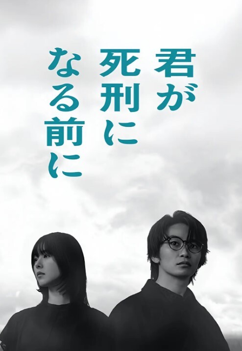 【高清原版】网红“夏美酱”#抖M #调教视频！重金购得！ - 顶级91