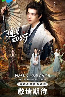 【2024-12-25】09哄骗微醺的女儿穿情趣睡裙无套做爱 - 顶级91