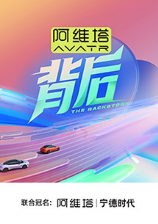 黑鸡巴合辑 - 顶级91