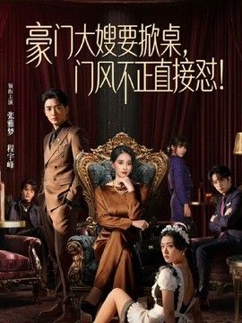 【死库水cos】死库水的性爱狂欢，浴缸后人粘液臀推，这白嫩的屁股简直nice - 顶级91