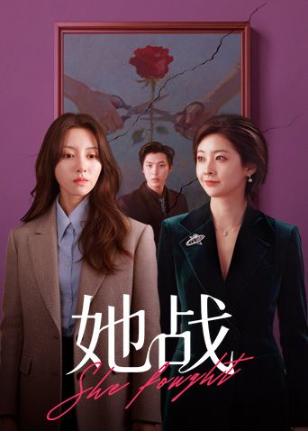 【竹笋奶】反差大学生骚女真实性爱自拍，牛逼的口活毒龙，高潮大量喷水，不停淫叫爸爸不要 - 顶级91