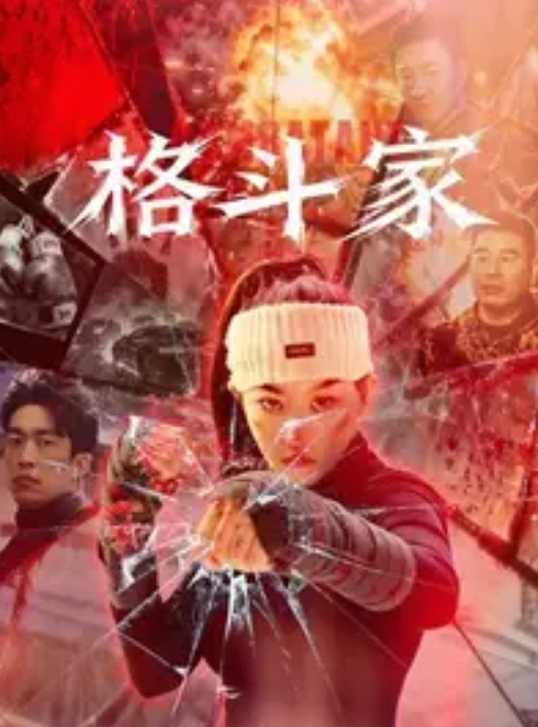 偷拍年轻漂亮的翘臀短发美女还在接男友电话就被小情人拉掉裤子各种高难度姿势猛插阴毛旺的像森林一样 - 顶级91