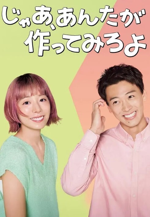 【Roxie&玖玖】Dx3 夫妻交换羞耻兴奋别样高潮体验 - 顶级91